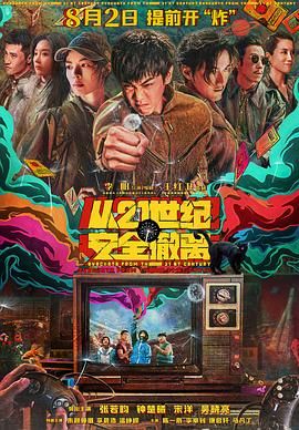 萌妹社区