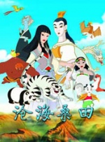 免费观看欧美一区二区三区