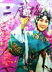 萌妹社区